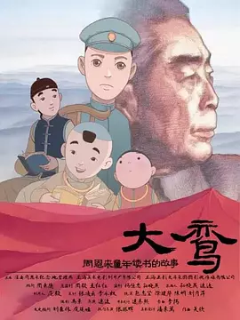 久久国产a